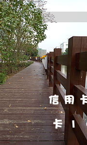 信用卡逾期1次90天以內(nèi)(信用卡10000逾期10天)
