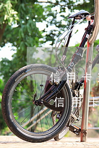 信用卡逾期1次不滿90天(逾期1到90天信用卡賬戶對各項欠款)