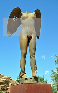 信用卡逾期1次有什么影響(征信有一次信用卡逾期有什么影響)