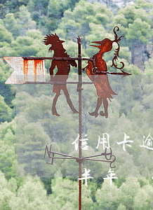 信用卡逾期1萬會坐牢么(幾萬的信用卡逾期半年會坐牢嗎?)