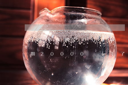 信用卡逾期20000塊一年了-信用卡逾期20000塊一年了會(huì)怎么樣