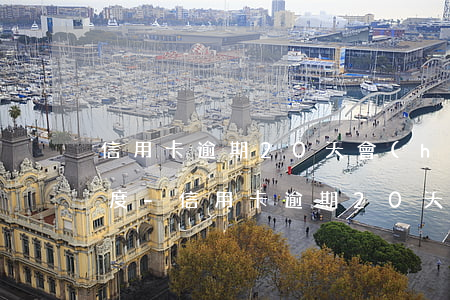 信用卡逾期20天會(huì)怎么樣嗎百度-信用卡逾期20天會(huì)怎么樣嗎百度貼吧