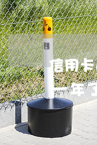 信用卡逾期2300會起訴嗎(我信用卡逾期一年了6000多被起訴了怎么辦)
