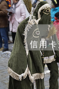 信用卡逾期24小時(shí)解封