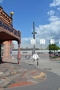 信用卡逾期25次(信用卡逾期25次可以再申請)