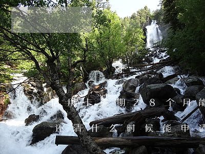信用卡逾期28个月能贷款(逾期28个月已还清什么时候能申请信用卡)