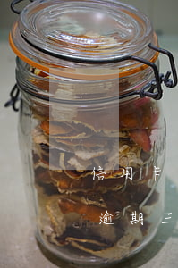 信用卡逾期2個(gè)月停息掛賬(信用卡逾期三個(gè)月可以申請(qǐng)停息掛賬嗎)