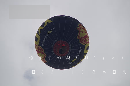 信用卡逾期2個(gè)月沒(méi)還會(huì)怎么樣(欠信用卡兩個(gè)月沒(méi)還會(huì)怎么樣)