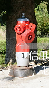 信用卡逾期2個(gè)月沒還會(huì)怎樣(逾期兩個(gè)月信用卡還能用嗎)