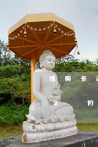 信用卡逾期2個月就要起訴嗎-信用卡逾期2個月就要起訴嗎