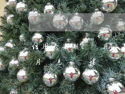 信用卡逾期2個月會怎樣-信用卡逾期2個月會怎樣處理