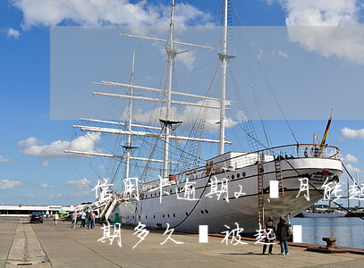 信用卡逾期2個月能起訴嗎-信用卡2萬逾期多久會被起訴