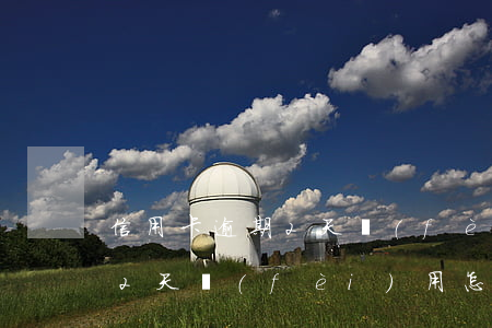 信用卡逾期2天費(fèi)用(信用卡逾期2天費(fèi)用怎么算)