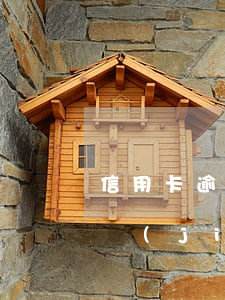 信用卡逾期2年了還能解凍嗎(信用卡逾期凍結(jié)還能恢復(fù)嗎)