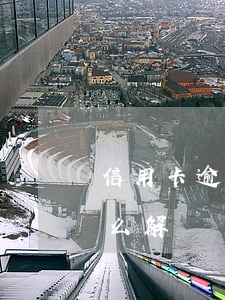 信用卡逾期2年怎么辦(信用卡逾期二年多怎么解決)