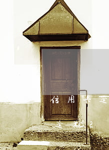 信用卡逾期2月了怎么办要坐牢吗-信用卡逾期2月了怎么办要坐牢吗知乎