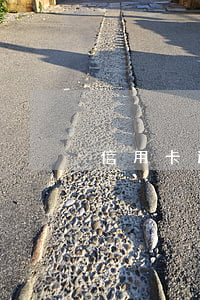 信用卡逾期2月(信用卡逾期2月怎么辦)