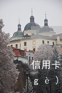 信用卡逾期2期嚴(yán)重嗎(好幾個(gè)信用卡逾期了)