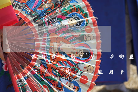 信用卡逾期2期還在哪里還(信用卡逾期2期了還了之后還能用卡嗎)
