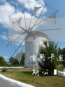 信用卡逾期2次公積金貸款(有信用卡兩次逾期 公積金能貸嘛)