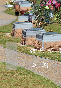 信用卡逾期2次還款算不良記錄(信用卡還款逾期幾天會有不良記錄)
