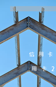 信用卡逾期2萬(wàn)能停息掛賬嗎(信用卡2萬(wàn)以下逾期沒(méi)還什么后果)