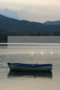 信用卡逾期3000會(huì)抓嗎