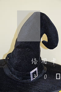 信用卡逾期30天效應(yīng) 信用卡30萬逾期多久會(huì)被起訴