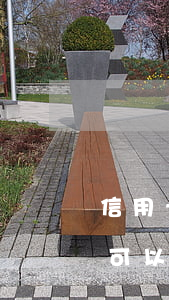 信用卡逾期30次怎么辦房貸-逾期30次可以房貸嗎