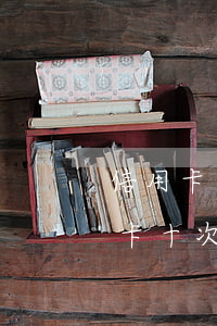 信用卡逾期30次还能房贷吗-三年前信用卡十次逾期影响房贷吗