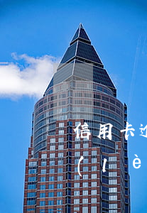 信用卡逾期3個(gè)月不能分期(分期樂(lè)逾期三個(gè)月之后還了還有信用嗎)