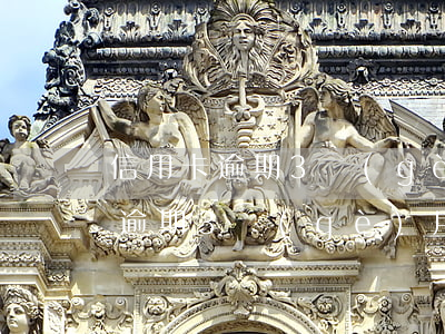 信用卡逾期3個(gè)月可以車貸嗎(車貸逾期3個(gè)月嚴(yán)重嗎)