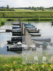 信用卡逾期3個月外包公司不讓協(xié)商怎么辦-信用卡逾期3個月外包公司不讓協(xié)商怎么辦呢