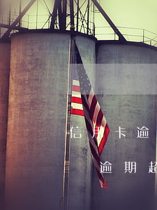 信用卡逾期3個月怎么辦沒錢還(欠信用卡的錢逾期超過三個月)