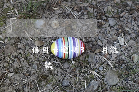 信用卡逾期3個月能辦車貸嗎(逾期三個月能貸款買車嗎)