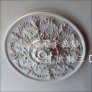 信用卡逾期3個月還可以分期嗎(三年前信用卡有逾期三個月可以貸款嗎)