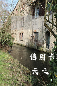 信用卡逾期3天以內(nèi)-信用卡3天之內(nèi)算逾期嗎