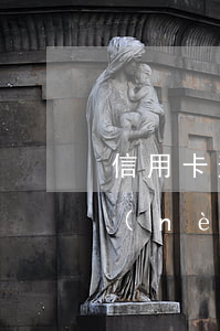 信用卡逾期3天影響征信嗎(信用卡3天之內(nèi)會(huì)影響征信嗎)