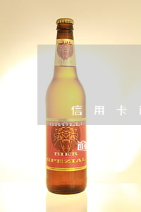 信用卡逾期3天房貸 每個(gè)月信用卡逾期三天