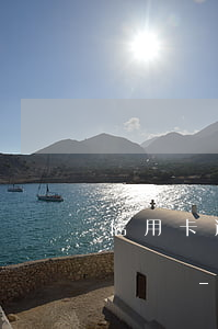 信用卡逾期3年還可以申請(qǐng)解凍嗎-信用卡逾期3年還可以申請(qǐng)解凍嗎知乎