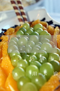 信用卡逾期3影響貸款嗎(三個(gè)月信用卡逾期后果)