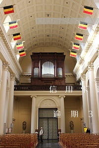 信用卡逾期3月后處理手段可以嗎-信用卡逾期3月后處理手段可以嗎知乎