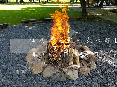 信用卡逾期3次未超過90天(信用卡5年逾期11個月,未發(fā)生90天內(nèi)逾期月)