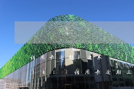 信用卡逾期3次累計(jì)6次(一年內(nèi)信用卡逾期三次)