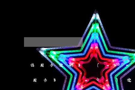 信用卡逾期3萬(wàn)違約金是多少(信用卡3萬(wàn)逾期一天扣多少錢)