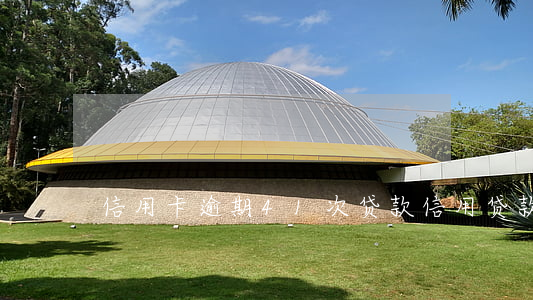 信用卡逾期41次贷款(信用贷款逾期一次)