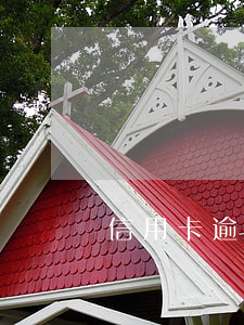 信用卡逾期44天怎么樣（信用卡逾期44天）