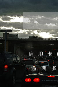 信用卡逾期47767元(2020年信用卡逾期多少錢會(huì)被起訴)