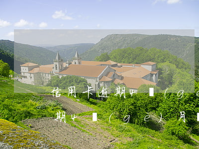 信用卡逾期4個(gè)月沒還-信用卡逾期4個(gè)月沒還完怎么辦