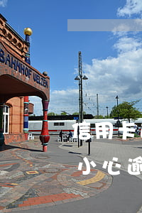 信用卡逾期4天怎么補(bǔ)救(信用卡不小心逾期四天怎么辦)